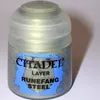 Strato della Cittadella Runefang Acciaio (22-60) Anteprima dell’immagine prodotto 2