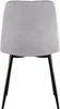 DELUKE® Stuhl LENZ Samt - 88x45x53cm, grau, Metall Gestell Produktbild-Vorschau 6