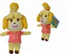 Animal Crossing Melinda (creme, 25 cm) Produktbild-Vorschau 1