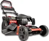 Honda Kosiarka Spalinowa Do Trawy Cedrus Ks53S-H Al Podgląd zdjęcia produktu 1
