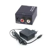D02C Digital-Analog Audio Konverter DAC – Optisch Toslink & Produktbild-Vorschau 4