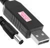USB DC Booster 5V zu 12V Netzteil Kabel Adapter Stecker Produktbild-Vorschau 1