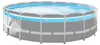 Intex Frame Swimming Pool Set Serie "Prism Clearview" Ø 488 Produktbild-Vorschau 1