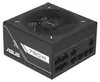 Asus Prime 750G 750-W-Netzteil, 80 PLUS Gold-, modular Produktbild-Vorschau 1