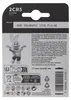 Duracell Batterie Lithium Photo 2CR5 6V Ultra Blister Produktbild-Vorschau 18
