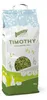 Hase Heu Timothy 700Gr Podgląd zdjęcia produktu 3