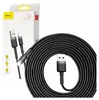 Cable Lightning Usb Baseus Cafule 2A 3M (Szaro-Czarny) Voir les images du produit 1