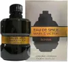 Fragrance World Eau de Spice Extreme MARK & VICTOR Eau de Produktbild-Vorschau 1