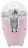 SMEG CJF11PKEU Zitruspresse Cadillac Pink Produktbild-Vorschau 9