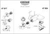 GROHE 47924000, Chrom Produktbild-Vorschau 2