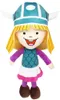 Peluche Wickie - Peluche da 30 cm Wickie e gli uomini forti Anteprima dell’immagine prodotto 1