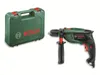 Bosch UniversalImpact 700, Wiertarka pistoletowa, Zamek Podgląd zdjęcia produktu 2