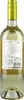 Casillero del Diablo Sauvignon Blanc Reserva trocken Chile Produktbild-Vorschau 5