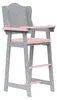 Olivia’s Little World Puppen-Hochstuhl Prinzessin, grau mit Produktbild-Vorschau 6