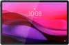 Lenovo Yoga Tab Plus, 32,3 cm (12.7"), 2944 x 1840 Pixel, Produktbild-Vorschau 2
