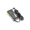 Nabíjačka Green Cell Pro pre HP 250 atď., 19,5 V 2,31 A 45 Náhľad obrázku produktu 10
