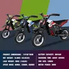 RCB Elektro Motorrad Kinder , 12 Zoll Elektromotorrad mit Produktbild-Vorschau 7