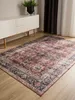 benuta tappeto vintage lavabile George Multicolore 140x200 Anteprima dell’immagine prodotto 2