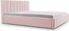 MOEBLO Polsterbett Bett 01 – Doppelbett mit Kopfstütze, Produktbild-Vorschau 2
