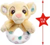 Rainbow Designs Offizielle Disney König der Löwen Produktbild-Vorschau 3
