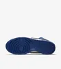 Nike Schuhe Ambush X Dunk High, CU7544400 Podgląd zdjęcia produktu 5