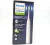 Philips HX7108/04 Sonicare 5300 elektrische Zahnbürste, Produktbild-Vorschau 11