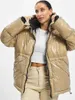 Bunda DEF Shiny Pufferjacket beige - XXL Náhled obrázku produktu 8