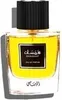 A perfume bottle with a black cap and a yellow liquid inside, placed on a white background. Náhled obrázku produktu