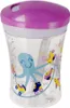 NUK Action Cup 12 M 230ml Produktbild-Vorschau 5