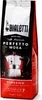 Bialetti Perfetto Moka Classico Gemahlener Kaffee 250 g Náhled obrázku produktu 8