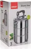 The image shows the packaging of a 3-piece stainless steel tiffin carrier from the brand BANQUET. Produktbild-Vorschau