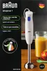Braun Stabmixer MQ10.001M MultiQuick Produktbild-Vorschau 13