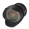 Samyang 10mm T3.1 VDSLR ED AS NCS CS II, Ultra szeroki Podgląd zdjęcia produktu 2