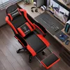 Aiibot Gaming Stuhl, Ergonomischer Gaming Produktbild-Vorschau 2