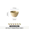 Schale set 6er Ø11,7cm Keramik Eisschale Müslischale Produktbild-Vorschau 2