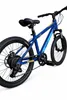 Pilot Bike, vélo enfant 20 pouces, VTT pour garçons et Voir les images du produit 2