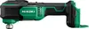 Outils multifonctions 18V Brushless (Solo) - HIKOKI Voir les images du produit 24