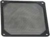 Akasa GRM120-AL01-BK, Hliník, Čierna, 12 cm Náhľad obrázku produktu 2