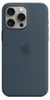 Custodia in silicone per Apple iPhone 15 Pro Max con Anteprima dell’immagine prodotto 18