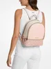 Michael Kors Zaino Rhea Medium Signature Logo Powder Blush Anteprima dell’immagine prodotto 3