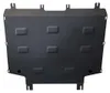 Protection anti-encastrement pour le moteur d'une Toyota Voir les images du produit 2