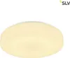 SLV 1002076 LIPSY 40 Drum CW LED Outdoor Wand- und Produktbild-Vorschau 1