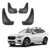 J&J AUTOMOTIVE | Zásterky, lapače nečistôt pre XC60 2017- Náhľad obrázku produktu 1