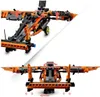 Lego Technic 42120 Poduszkowiec ratunkowy Podgląd zdjęcia produktu 28