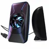 P49C Mini Lautsprecher 6W USB PC Lautsprecher mit LED Licht Produktbild-Vorschau 2