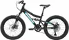 Bikestar Kinderfahrrad Mountainbike vollgefedert 20 Zoll Produktbild-Vorschau 3