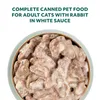 Optimeal Katzen-Nassfutter Kaninchen in Sahnesoße, 12x85 g Produktbild-Vorschau 7