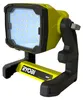 RYOBI RLFD18-0 Akumulátorový LED reflektor 18 V 1800 lm ( Náhled obrázku produktu 1
