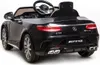 Voiture électrique pour enfants 12V - Mercedes S63 AMG - 1 Voir les images du produit 7