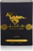 Lattafa Qaed Al Fursan EDP M 90 ml Produktbild-Vorschau 5